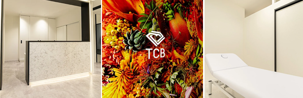 TCB東京中央美容外科 那覇院
