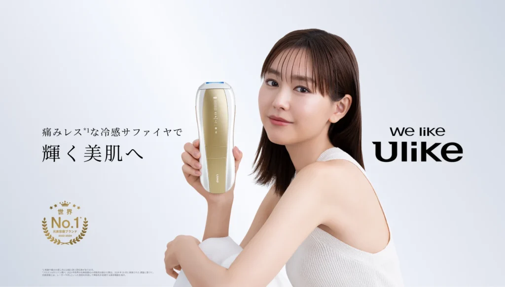 Ulike Air 10 Max IPL光美容器は肌への負担を抑えた高出力照射と独自の冷感技術で、心地よいお手入れができる