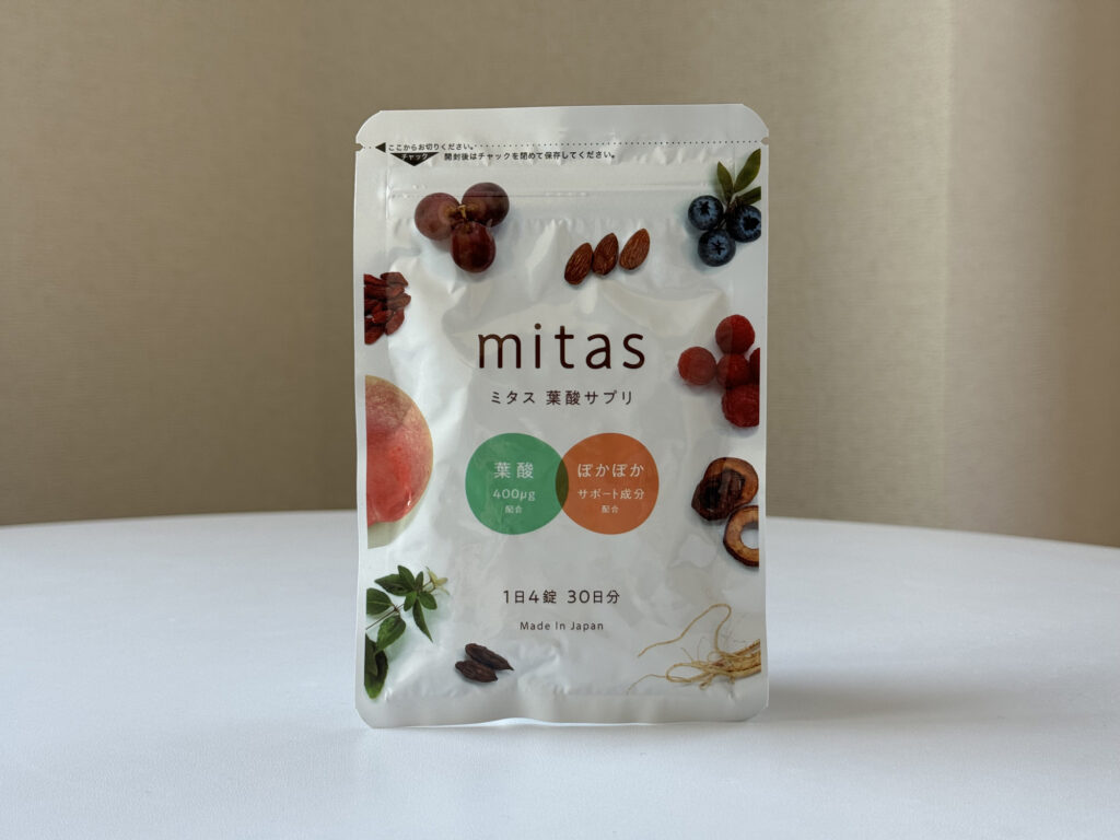 mitas（ミタス）