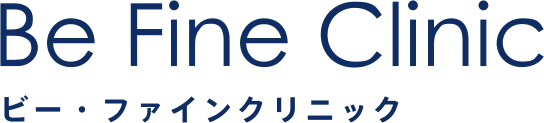 Be Fine Clinic（ビー・ファインクリニック）