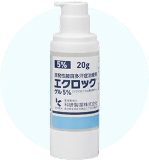 エクロックゲル20