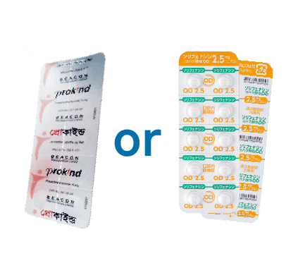 プロ・バンサイン(ジェネリック) or ソリフェナシン